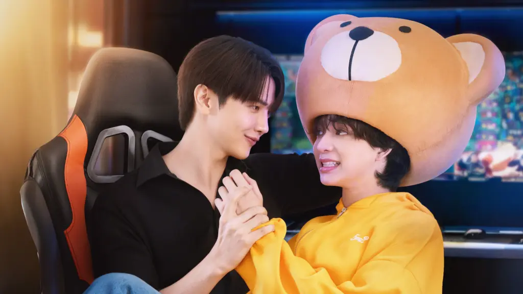 Be My Player Two (2026)