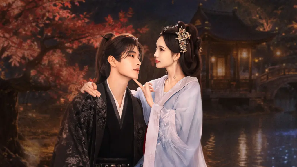 Blossoms of Power (2026)