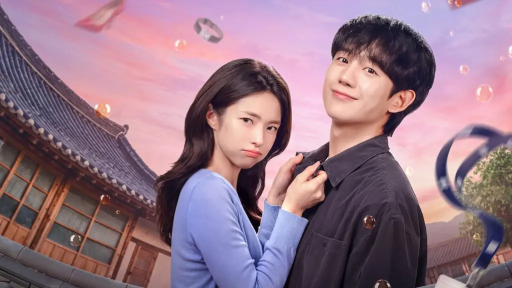 Our Sticky Love (2026)