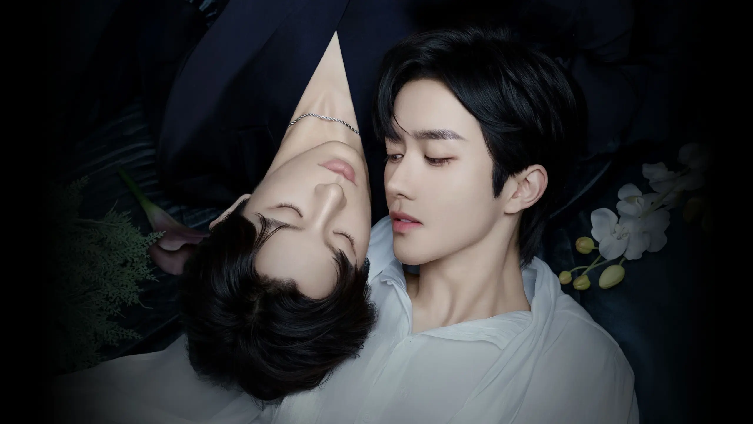 kisskh