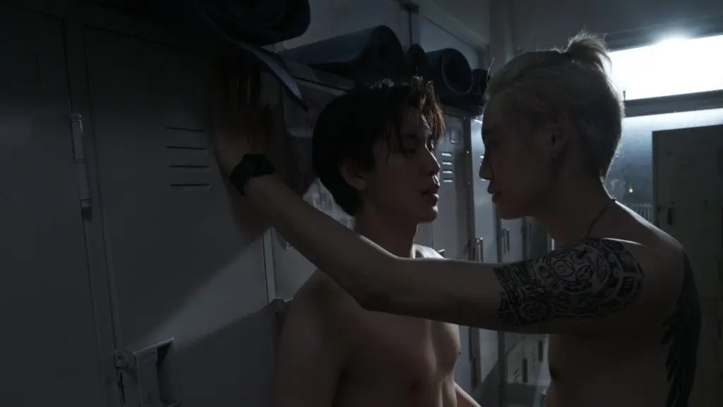 Between Us (2022)