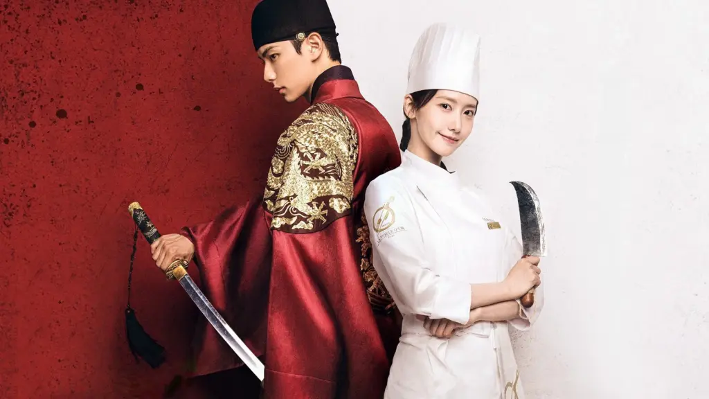Bon Appétit, Your Majesty (2025)