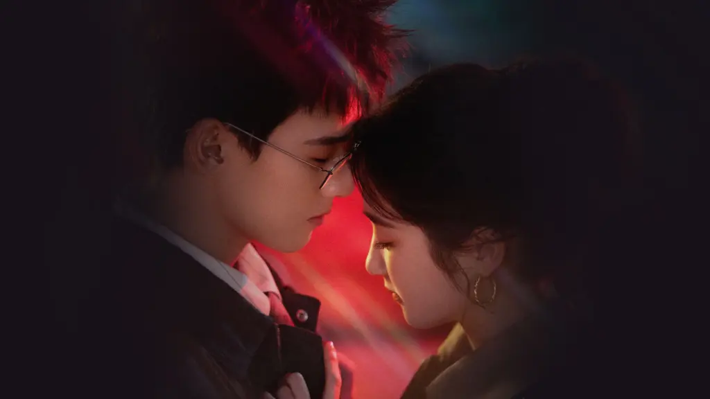 Dazzling (2026)