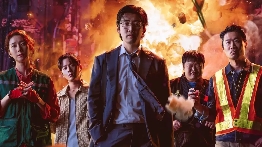 Heroes Next Door (2025)