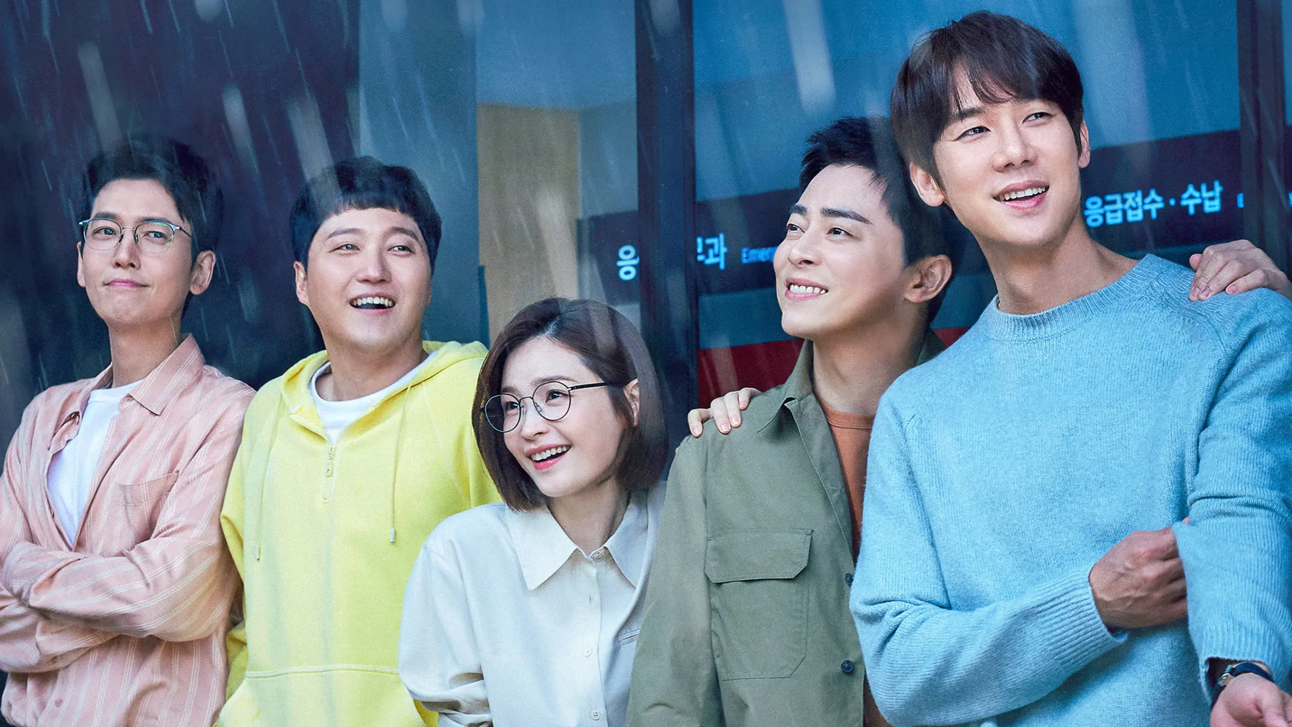Korean Drama