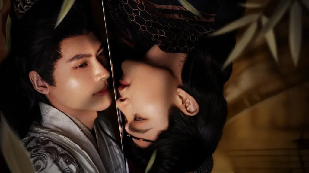 Journey With You (2026)