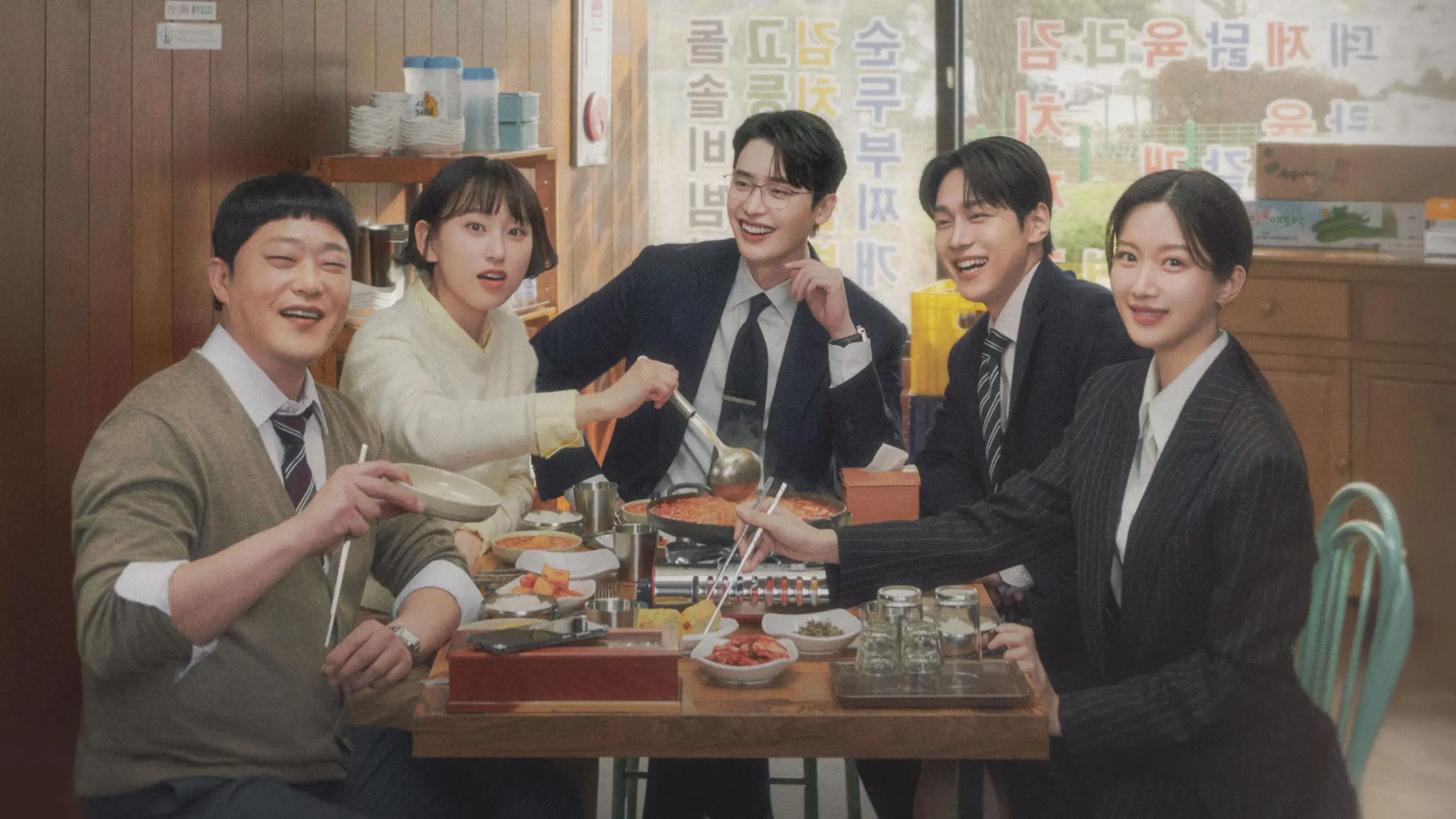 kDrama