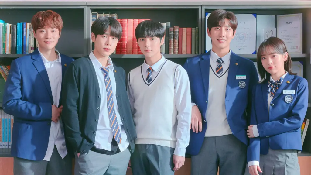 Light on Me (2021)