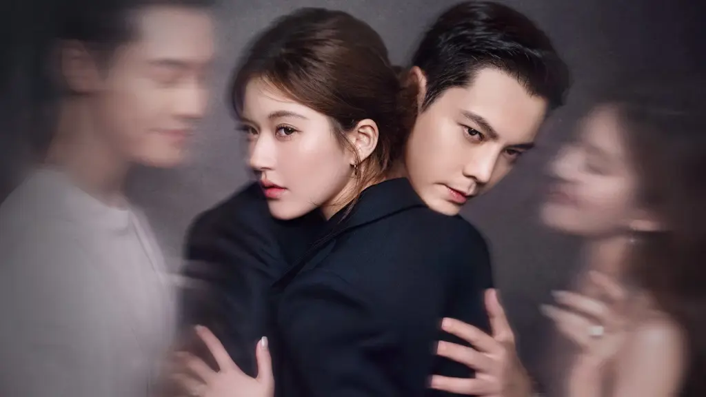 Love’s Ambition (2025)