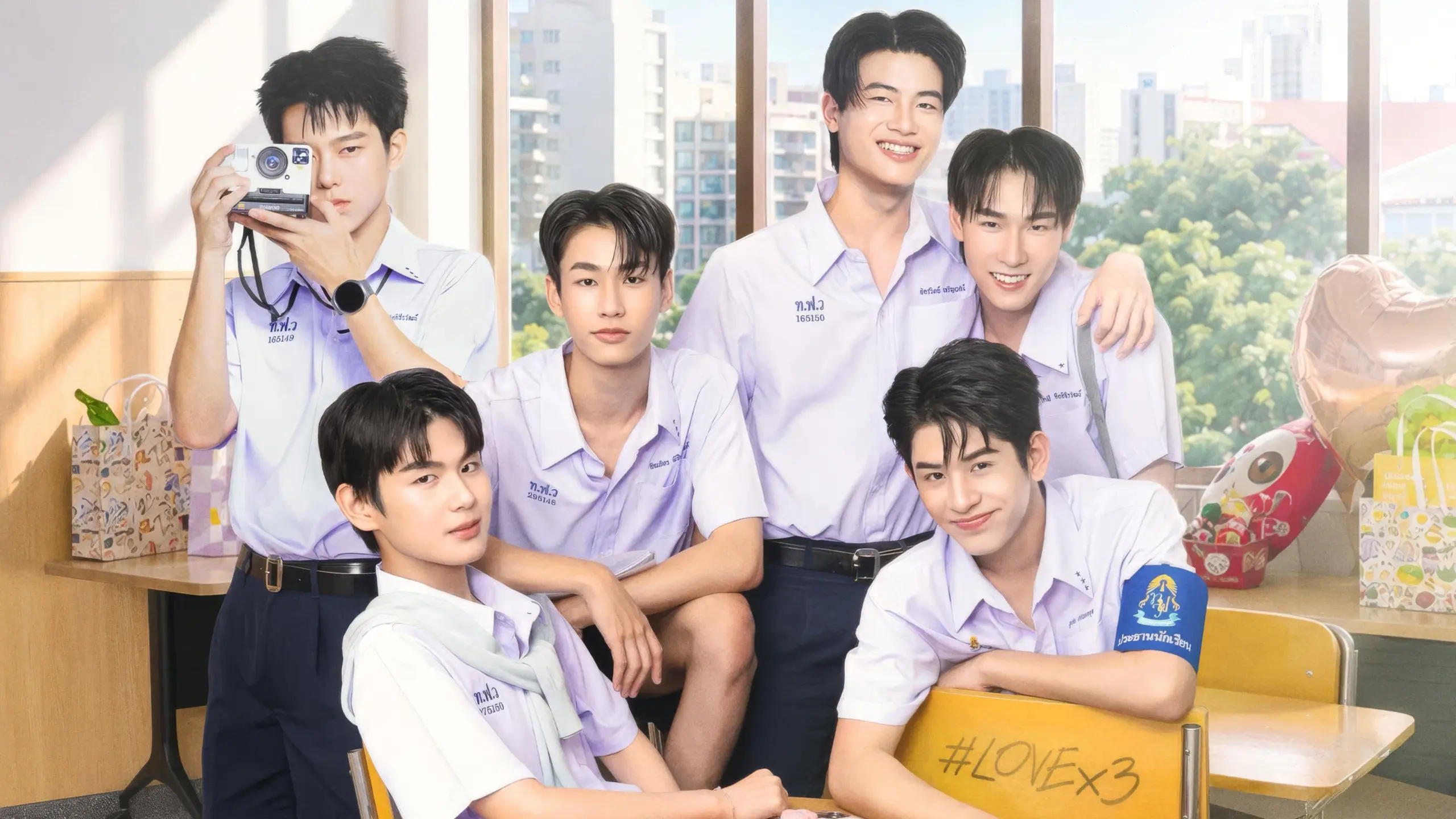 bl series