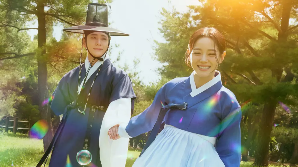 Moon River (2025)