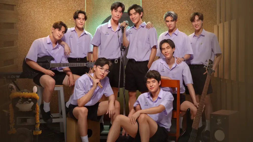 My School President (2022)