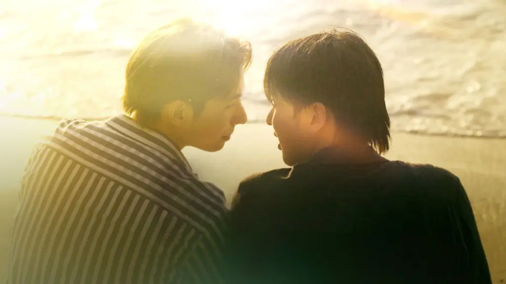 One Year (2026)
