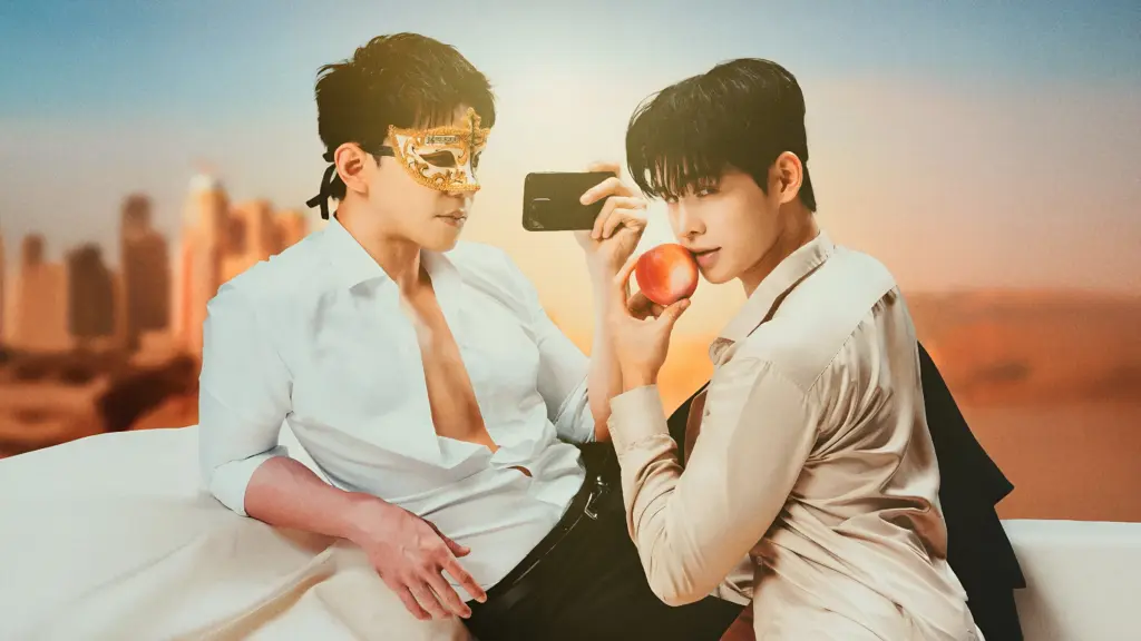 Peach Lover (2026)