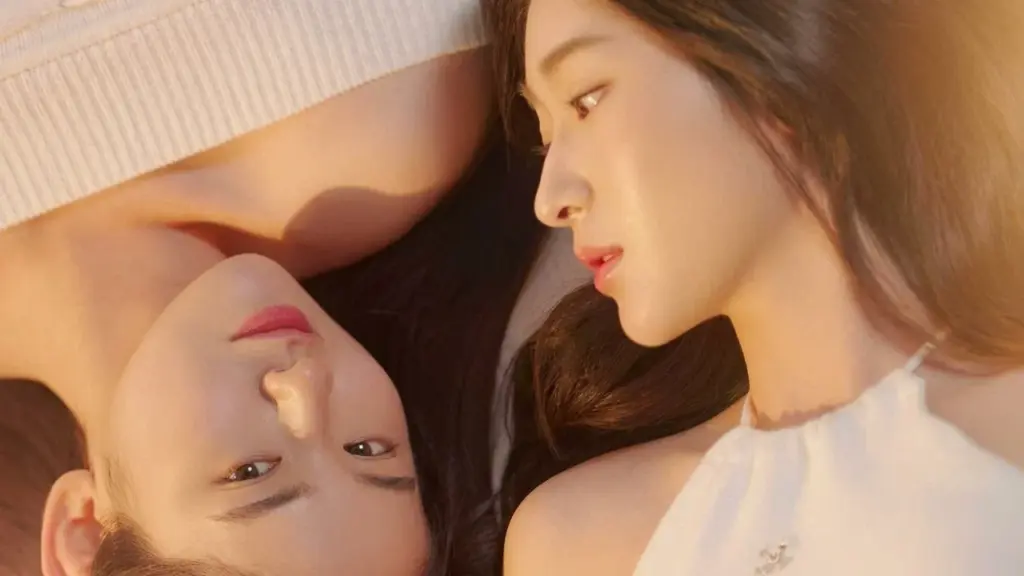 Scandal love (2026)