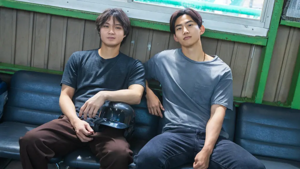 Soul Mate (2026)