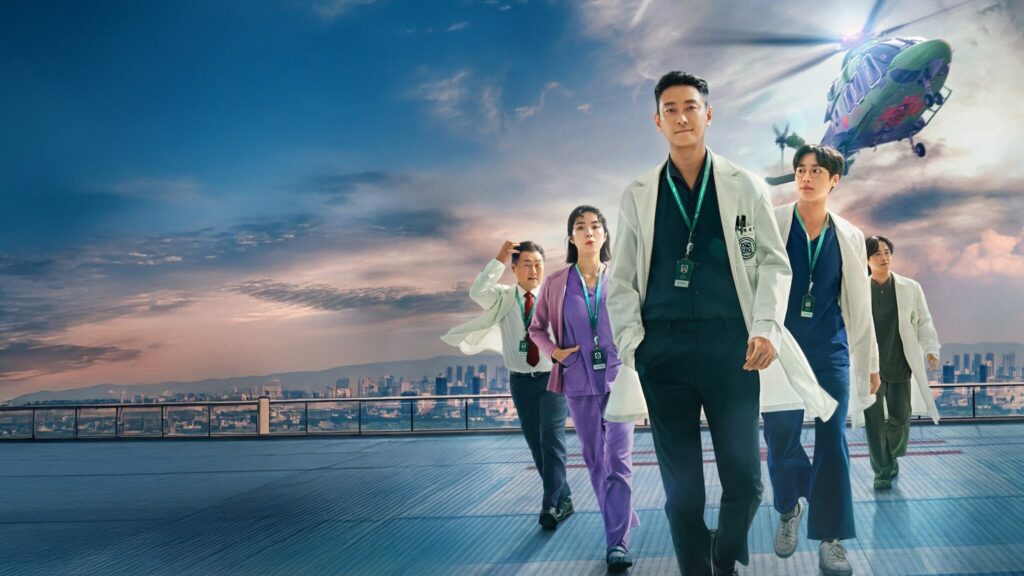 The Trauma Code: Heroes on Call (2025)