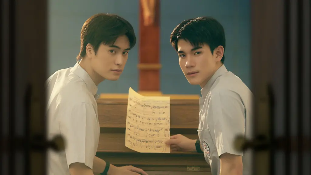 Ticket to Heaven (2026)