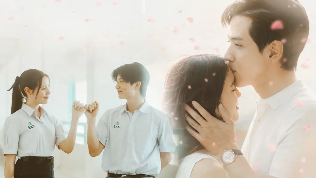 To Love & Cherish (2026)