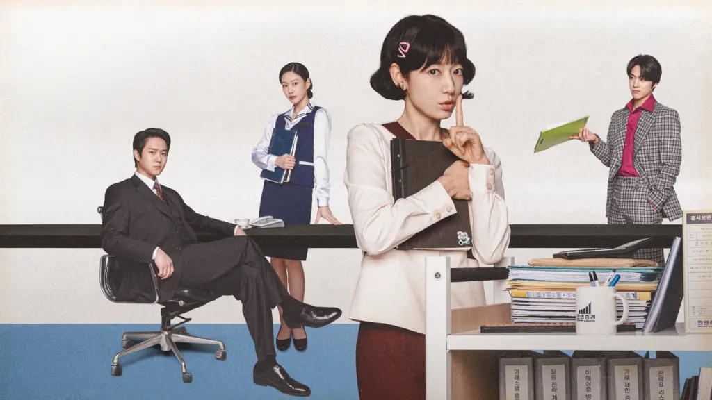 Undercover Miss Hong (2026)