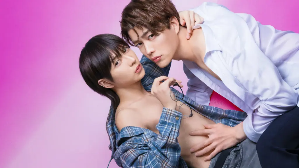 Unexpectedly Naughty Fukami (2026)