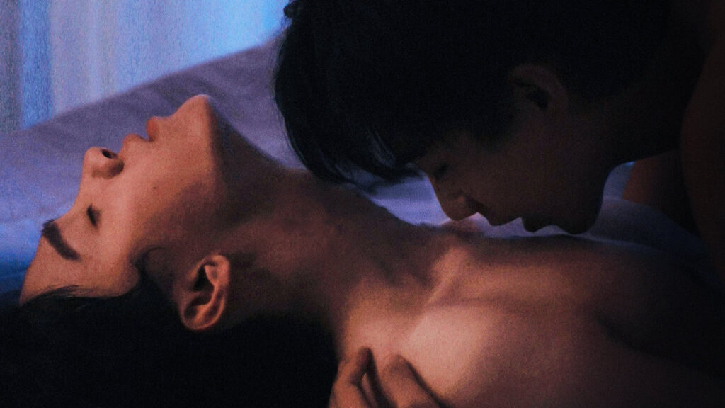 Unfold (2026)