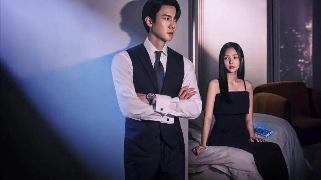 When the Phone Rings (2024)