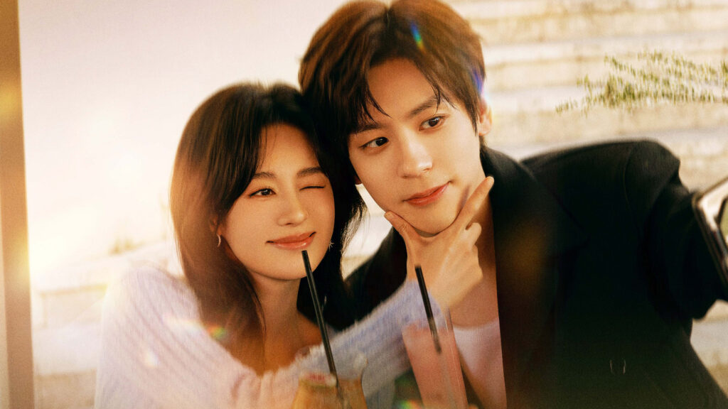 You Are My Fateful Love (2026)