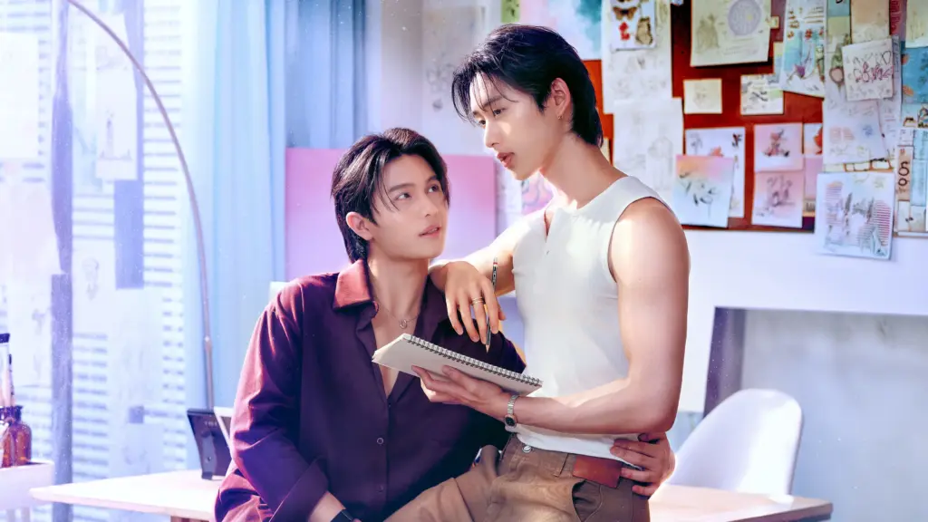 You Maniac (2026)