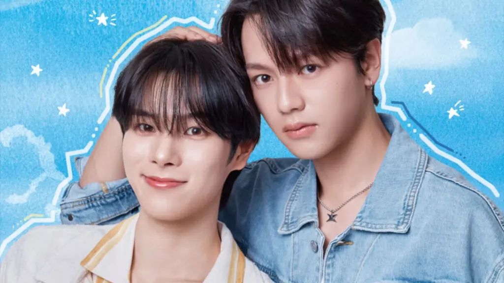 Your Sky: Hare Nochi Koi (2026)