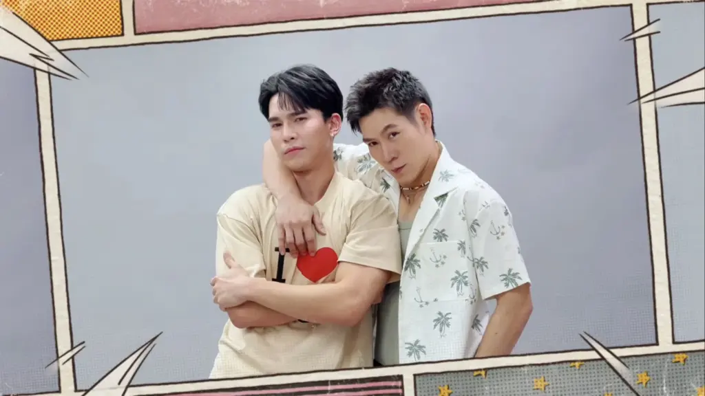 The D Dorm (2026)