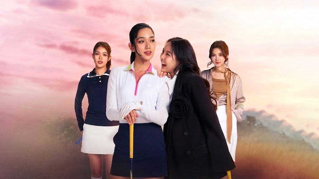 Fairway of Love (2026)