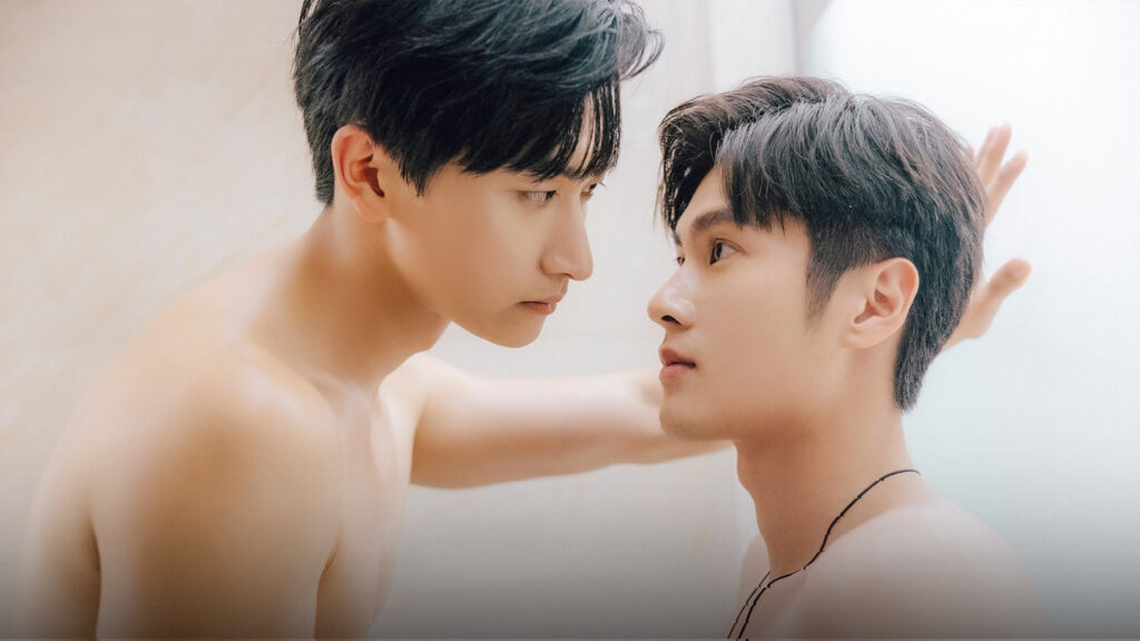 Exclusive Love (2025)