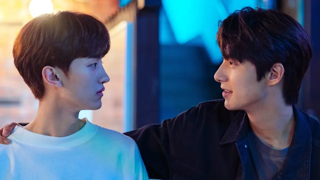 The Eighth Sense (2023)
